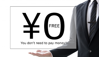 担当スタッフ制で一人が最後まで対応